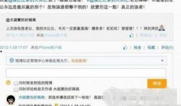 微博小猪爆料最新消息