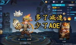 小壮王者爆料视频,揭秘视频背后的惊人真相