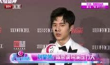 邪杀完整版在线观看,揭秘暗黑势力背后的惊悚真相